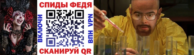 Амфетамин 98%  блэк спрут маркетплейс  Елизово 