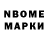 МДМА VHQ Meffi CROM