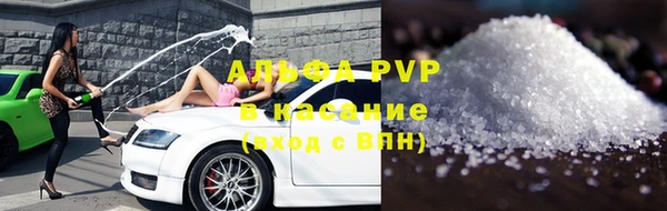 гидропоника Беломорск