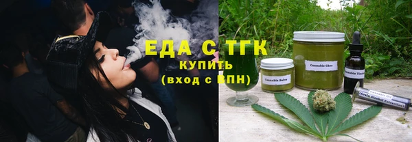 гидропоника Беломорск