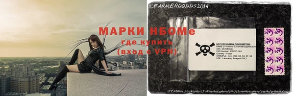 прущая мука Белокуриха