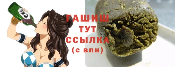 гидропоника Беломорск