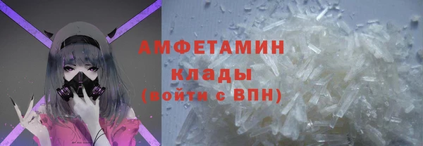 гидропоника Беломорск