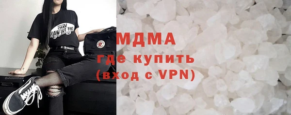 прущая мука Белокуриха
