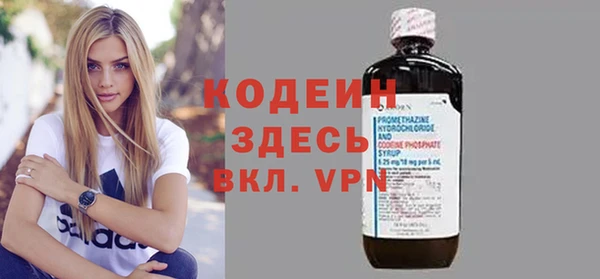 гидропоника Беломорск