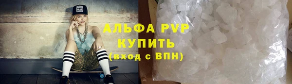 гидропоника Беломорск