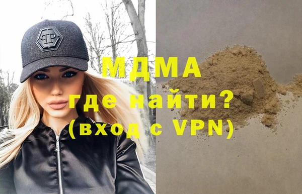гидропоника Беломорск