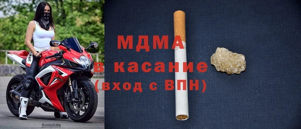 гидропоника Беломорск
