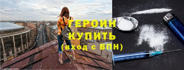 прущая мука Белокуриха