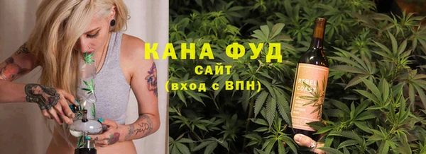прущая мука Белокуриха