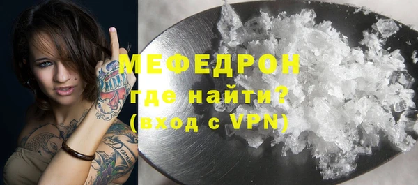 гидропоника Беломорск