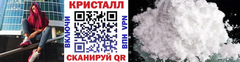 Первитин мет Елизово