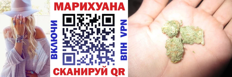 hydra вход  что такое наркотик  Елизово  Канабис LSD WEED 